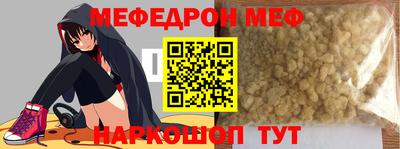 MDMA Гусев