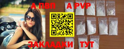 мефедрон мука Гусь-Хрустальный