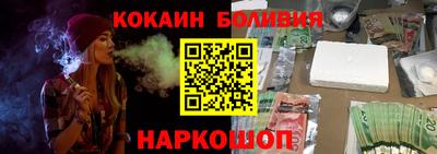 мефедрон мука Гусь-Хрустальный