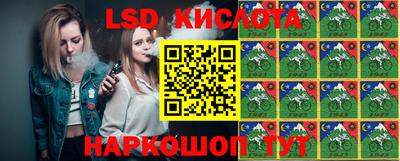 MDMA Гусев