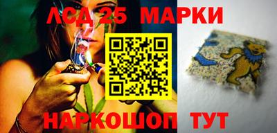MDMA Гусев