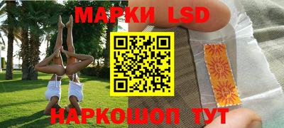 мдма Гусиноозёрск