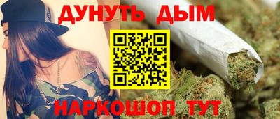 мефедрон мука Гусь-Хрустальный