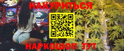 мефедрон мука Гусь-Хрустальный