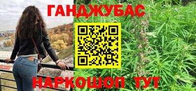 MDMA Гусев