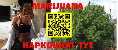 мефедрон мука Гусь-Хрустальный