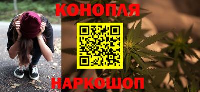 мефедрон мука Гусь-Хрустальный