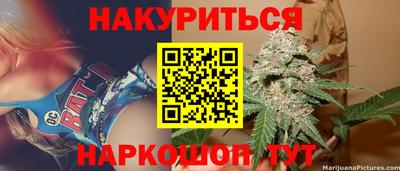 MDMA Гусев