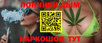 MDMA Гусев