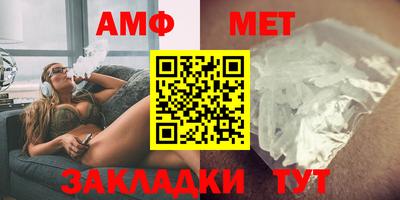 MDMA Гусев