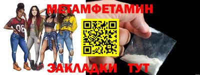 MDMA Гусев