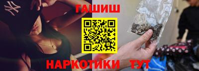 мефедрон мука Гусь-Хрустальный