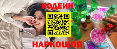мефедрон мука Гусь-Хрустальный